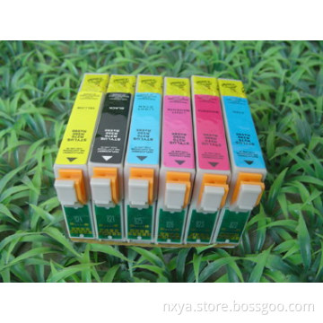 R270 CISS Cartridge